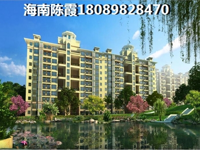 海南臨高房產網上如何查詢房產證真偽?房產證里都有啥?