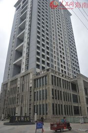 文昌義方家園被指退房難 開發商陸續退房款