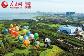 雅居樂清水灣 原始鋪 公開發(fā)售 升值潛力巨大