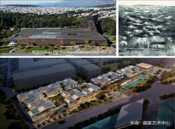 走進半山半島藝術中心 締造三亞世界級 藝巢