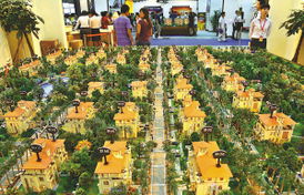 市場預期走低 樓市將向何方