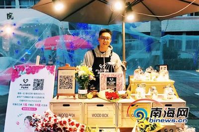 南海網簽約紀錄工廠 首部合作公益片《儂婆》將20日首映