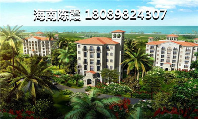 怎樣查不動產(chǎn)登記信息?臨高房產(chǎn)登記信息去哪里查詢?