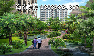 海南省辦理房產證需要哪些資料?辦理房產證流程是什么?