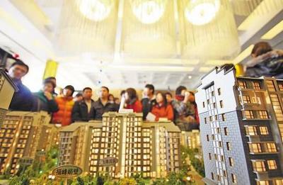 海南買房社保要幾年