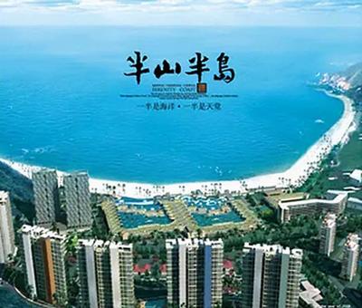 前江西首富欠下700億,套現61億帶女星出逃,父親受打擊因病去世