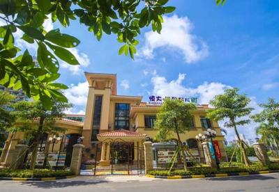 海南鑫房 澄邁老城不一樣的美,恒大御景灣