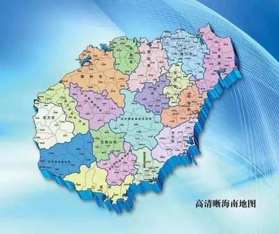 海南房子挑花了眼?不知在哪里落地?帶你讀懂海南各大市縣優(yōu)劣勢(shì)