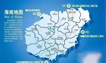 海南島整體規劃曝光,未來十年海南房產將成為&ldquo;稀缺產品&rdquo;!