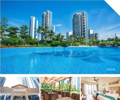 8月海南，康加旅居邀您共赴博鰲地產論壇，探索海南房產新機遇